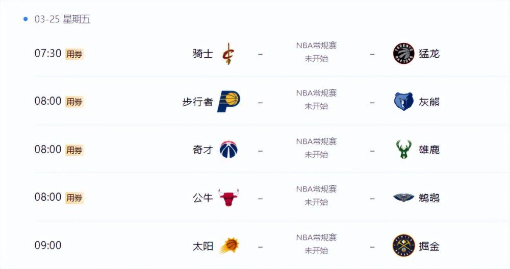 日韩1区2区3区