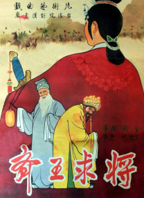 久久伊人成人