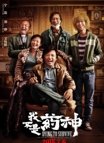 张柏芝黑森林
